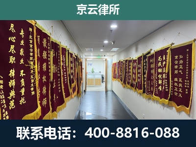 晋源-企业展示图