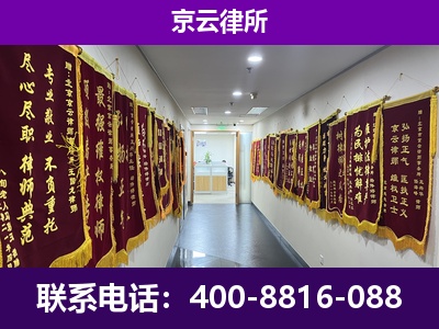 晋源-企业展示图
